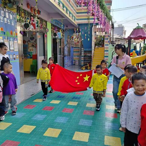 梧州市长洲区平浪希望幼儿园