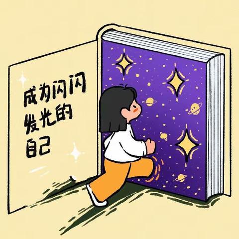 阅读启童心，故事伴成长———吉祥幼儿园四月阅读活动