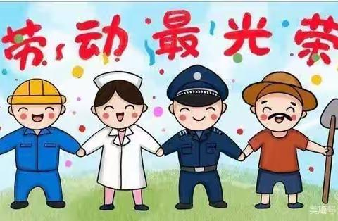 校园大扫除，劳动最光荣——吉安八中城北分校