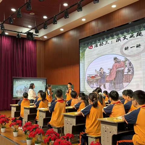 深化国培促成长 研思共进助提升 ——获嘉县小学语文国培训后跟踪指导活动