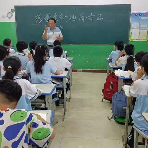 “禁毒知识进校园，争做禁毒小少年”——户部寨镇中心小学西校区