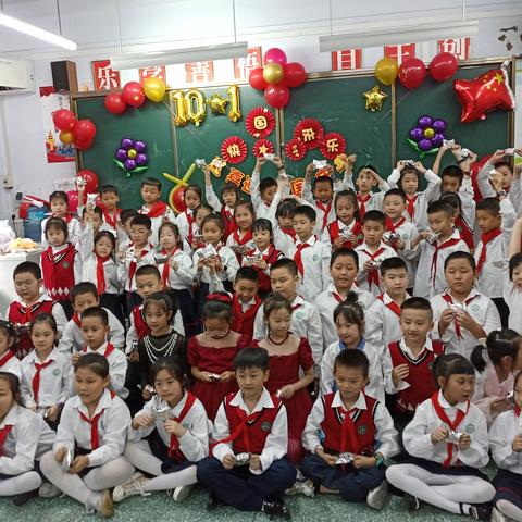 “迎中秋庆国庆” -------涪陵荔枝希望小学校三年级二班庆祝活动