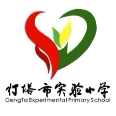 2026年元旦假期安全致家长一封信💌