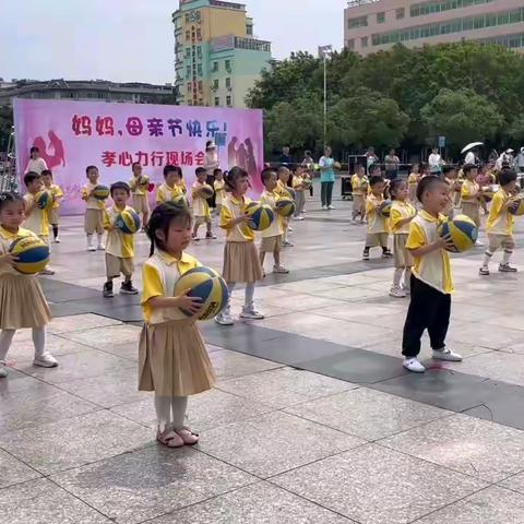 艾美幼儿园中二班—第十一周                 感恩有你伴我成长