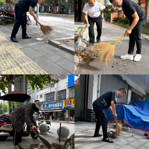 “洁”境全力 “净”我所能