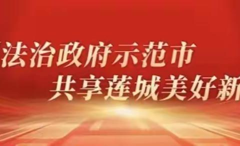 许昌经济技术开发区新时代精英学校的简篇