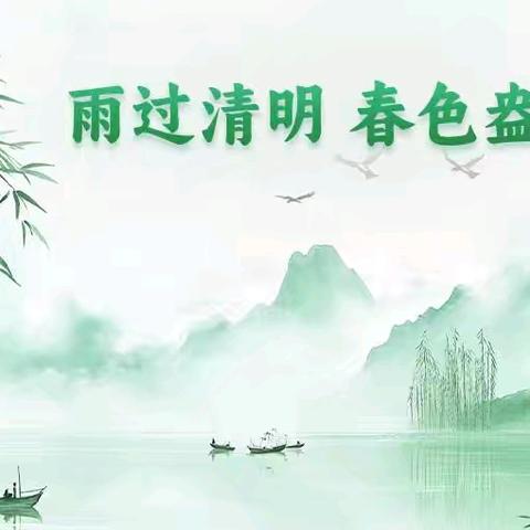 邂逅春日美好，共赴亲子之约