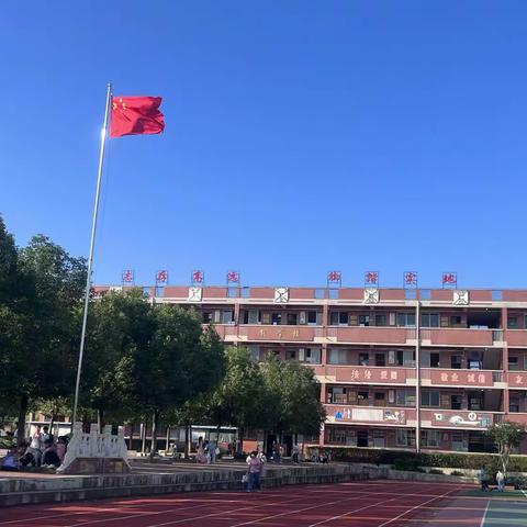 小贝完全小学2024年秋季入学须知