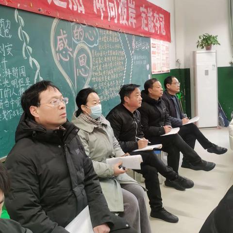 听随堂课推门而入， 寻得失处以待进步       —宁陵县葛天中学听课周纪实