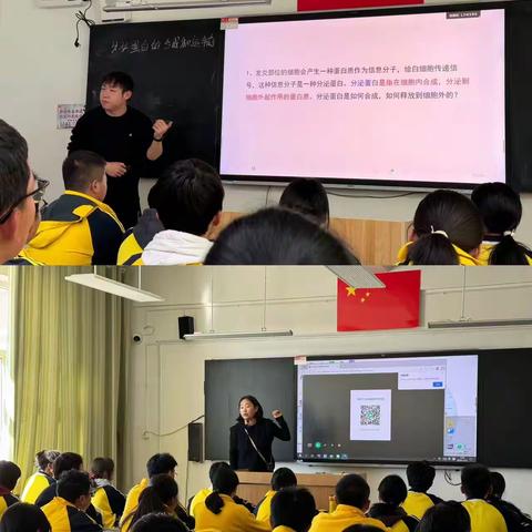 聚焦课堂促生长，夯实基础育新苗 ——生物组新教师汇报课活动纪实