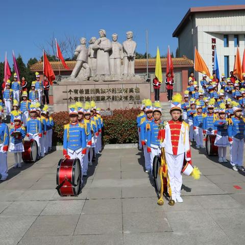 清明祭英烈 共铸中华魂——西峡县城区第二小学开展“清明”祭扫活动