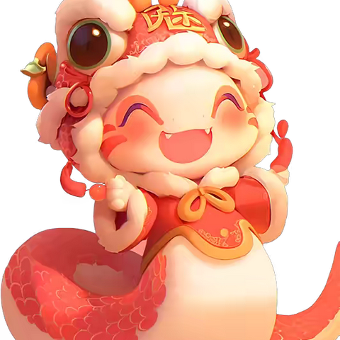 八刘中心幼儿园2025年元旦放假通知及温馨提示