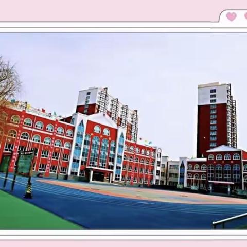 隆化县回民小学开展承德市卓越教师、精英教师、骨干教师课堂示范课展示活动