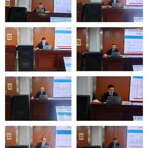分行组织召开2026年对公业务规划评审会