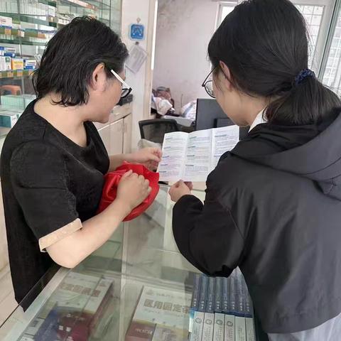 广发银行象山支行第二季度反假货币宣传活动总结