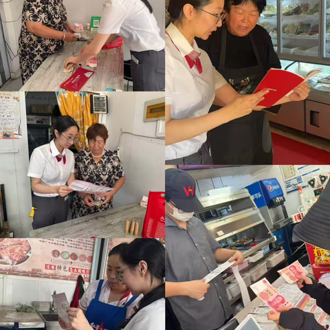广发银行宁波象山支行开展反假月宣传活动