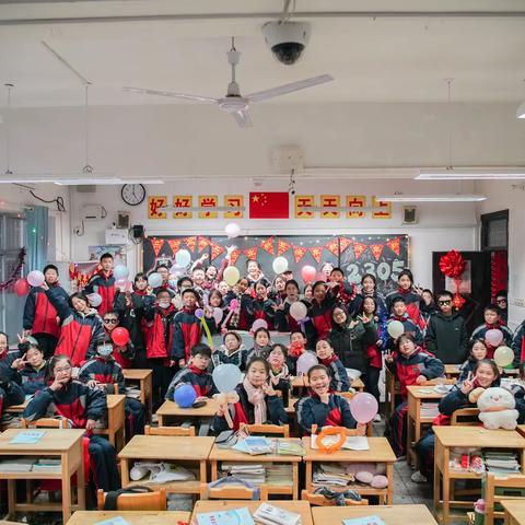 融融校园·和谐共进——岳阳市第十中学七年级2305班元旦联欢会（无删减版）