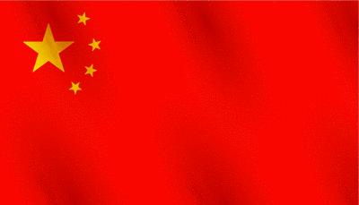 【坡胡教育】“勿忘国耻，铭记九一八”--坡胡镇石河小学爱国主题教育活动