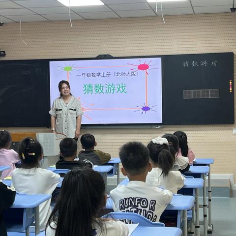 十字街镇中心小学----数学、英语教学评优展示活动