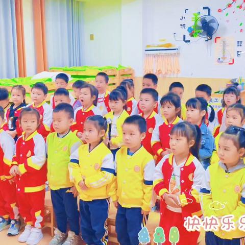 汇富宝贝幼儿园秋季清华二班第四周精彩回顾