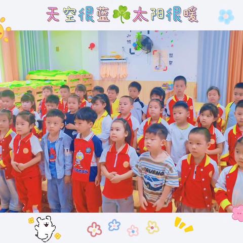 2025年秋汇富宝贝幼儿园清华二班第七周精彩回顾