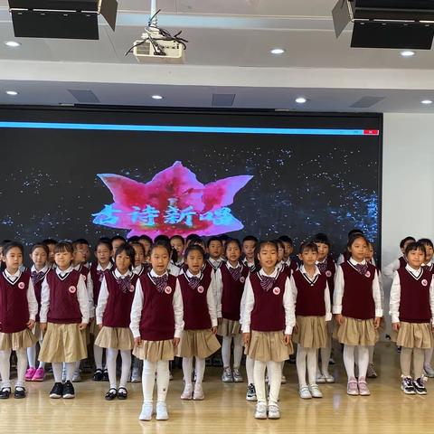 【石家庄市友谊大街小学】一年级七班古诗朗诵