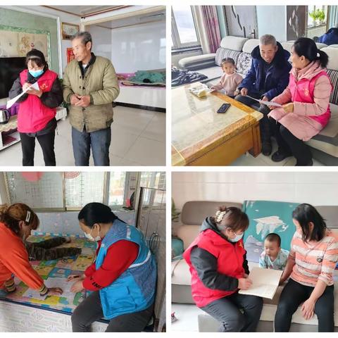 命案防控 巾帼在行动