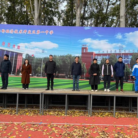 经开区一中“说文明话 ， 办文明事，做文明人”系列活动