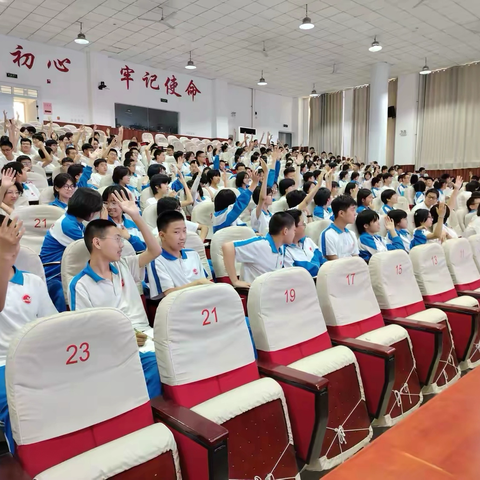 【赋能中考 从“心”出发】—— 初三学子专属考前心理减压训练营