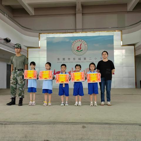 走进教育的奇妙之旅——岭南师范学院学子赴东莞实习记录