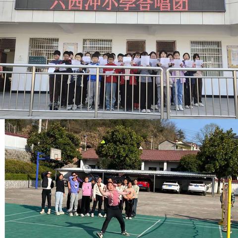 建活力校园，绽孩童笑颜             ——   六西冲小学的社团活动