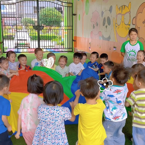 天天向上幼儿园朵朵三班一起成长一起努力一一9月总结