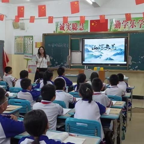 共同探讨，促进成长！ ———海口市滨海九小教育集团秀华小学2024年秋季语文科组五年级组教研活动展示