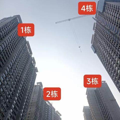 北湖名著小区进展