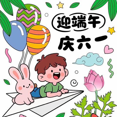 晒点可爱 ◔.̮◔