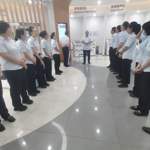 9月1日至8日迁安首钢支行平台应用周动态汇报