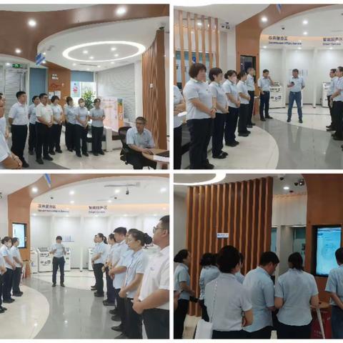 9月16日至22日迁安首钢支行平台应用工作动态