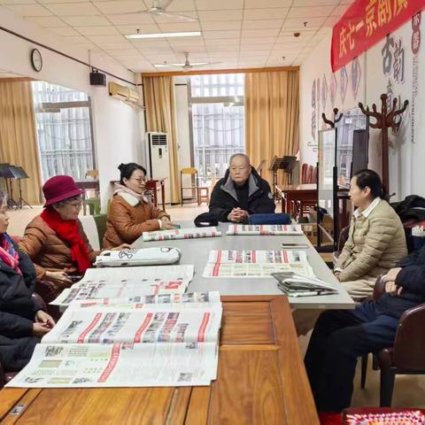 四分会七组12月份例会