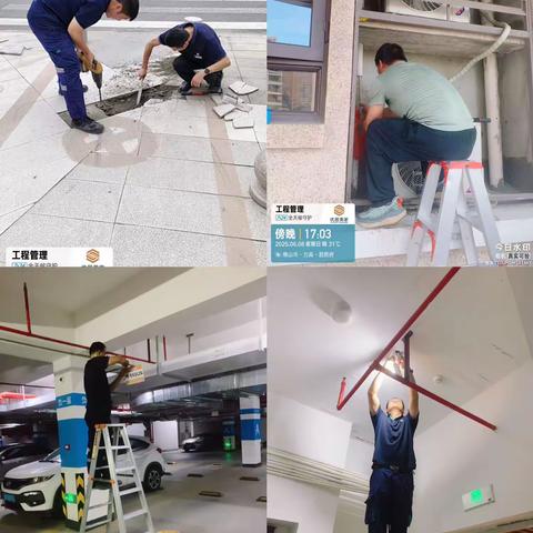 佛山君熙府物业6月工作简报