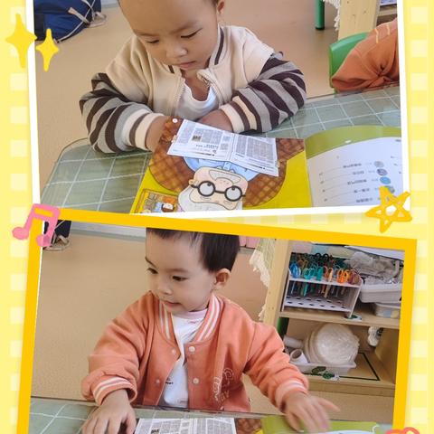 【溆浦县育苗幼儿园】豆豆一班一周精彩回顾