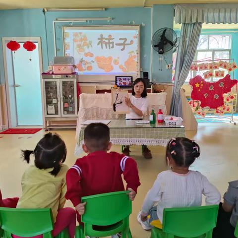 【溆浦县育苗幼儿园】豆豆班美术活动——拓印《好吃的柿子》