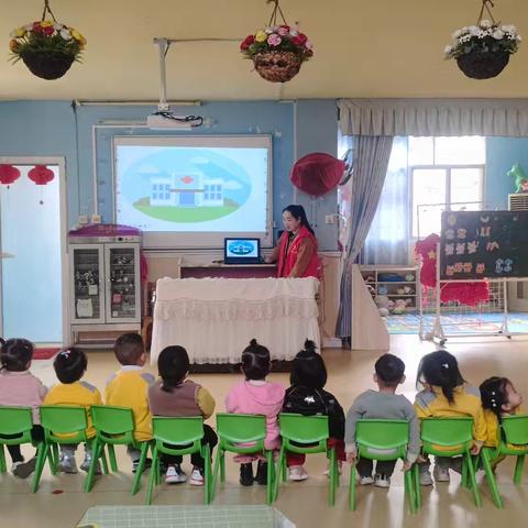 【溆浦县育苗幼儿园】豆豆一班家长义工活动