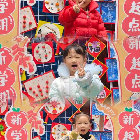 【溆浦县育苗幼儿园】豆豆一班一周精彩瞬间