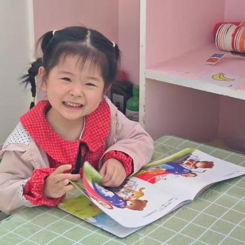 【溆浦县育苗幼儿园】豆豆一班一周精彩瞬间