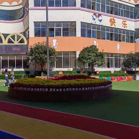 交流分享促提升，观摩学习共成长 ——记落水镇中心幼儿园骨干教师赴曲靖市麒麟二幼三幼学习交流