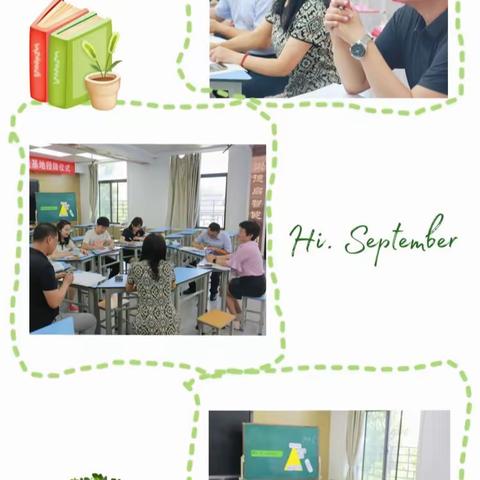 专家引领助成长  深思笃行促提升——西安市蔡云芳“名师”研修共同体教研纪实