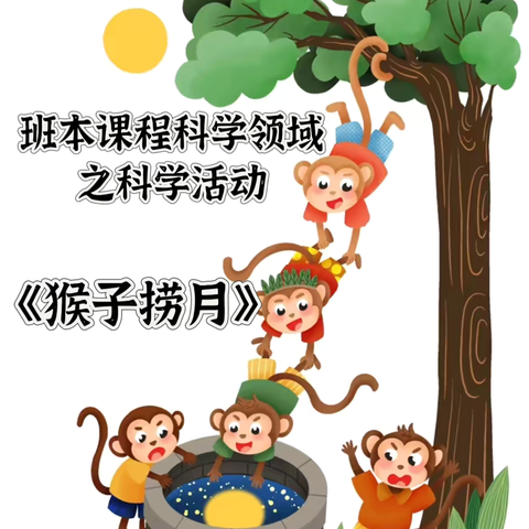 陈列温柔.的简篇