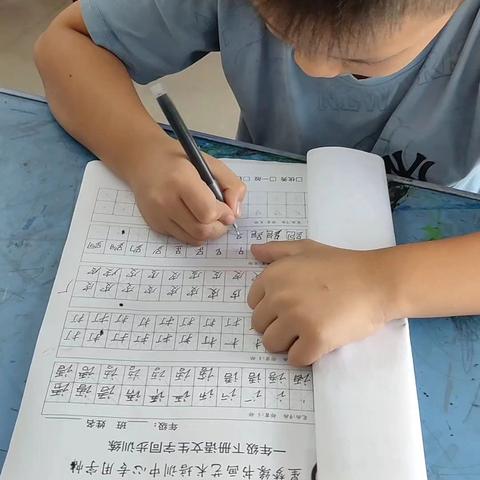 星梦缘暑假写字班（第一教室）课堂习作剪影 2025.7.24
