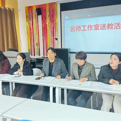 名师送教绽芳华，携手交流促成长——滦平县名师工作室语文团队送教活动走进红旗