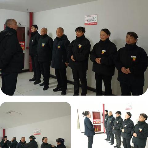 品质服务 共筑美好家园